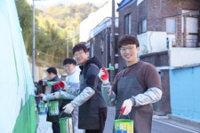 CU마산현동하늘숲 | 센트랄·센트랄 상생협력회, 벽화 그리기 봉사활동