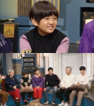 필구이방 | '동백꽃' 필구 김강훈 "아이린 닮은 여자친구 있어…사귄지 220일"
