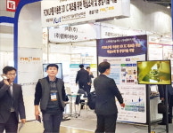 반도체칩 더 촘촘히 쌓게…패키징 장비 국산화