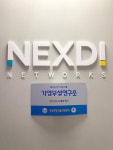 넥스빌드마케팅 | 넥스디네트웍스, 기업부설연구소 설립으로 디지털마케팅 플랫폼 개발 박차