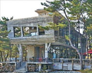 테라로사커피(주)학산서종지점아트숍 | 대법 "커피숍 테라로사 건물 디자인은 저작물"