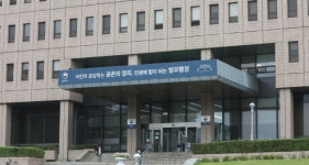 與 '특별수사청 설치' 추진에…법무부·대검 '반대'