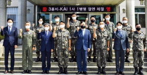공군 제3훈련비행단 와룡식당 | KAI-공군 제3훈련비행단 '1사1병영' 결연