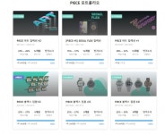 파르팩트피스인베스트먼트 | 잘나가는 '피스' 투자 유치 성공... 조각투자 플랫폼에 잇단 뭉칫돈