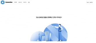 창업과 학업, 두 마리 토끼를 잡은 청년 기업인들