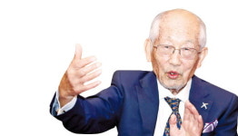 (주)골프원아시아 | "젊은날 만든 작은 골프대회, 아시아 대표로 커져 감개무량"