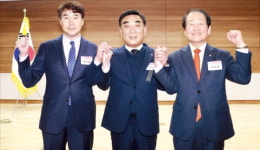 (주)정일환경안전이엔지 | 울산기업들, 재해 예방 힘 합친다