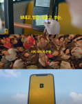 '이미 모두의 은행'…카뱅스러운 마케팅