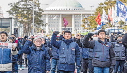 한국노총북부내역 | 민노총·한노총 사무실에…지자체들, 혈세 50억 '펑펑'