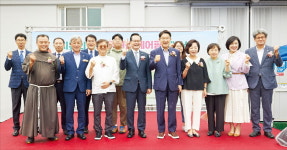 조이케어팜 | 한국자산관리공사, 국유지에 케어팜 조성…사회적 약자 치유공간 활용