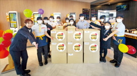 한국맥도날드유한회사 강릉송정DT점 | 맥도날드, 고양·강릉 이어 안동DT점 오픈…2030년까지 매장 500개로 늘린다