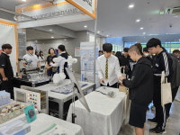 아산마이스터고, 6~7일 대전서 영마이스터 학술제 주관