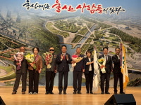 블루포트 울산근로복지공단점 | 근로복지공단, "시각장애인 복지 증진 노력 울산광역시장 표창 수상"