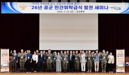 (주)풀무원푸드앤컬처공군제3훈련비행단와룡식당 | 풀무원푸드앤컬처, 공군 민간위탁급식 평가서 '최우수상' 수상
