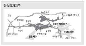 은평삼송녹즙 | ‘은평뉴타운 4지구’ 삼송 가볼까