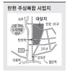 킨텍스IC 접근로 | “수도권 랜드마크” 일산 설렌다
