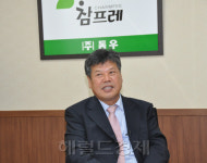 태우에프앤비 | 동우, 품목 다양화 육가공 다크호스로