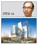 (주)석산건업 | 원영건업(주)