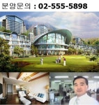 대명콘도자판기(8대) | 대명리조트 콘도,’100%만기반환제’ 선착순 분양으로 마감임박
