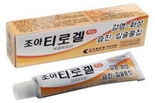 조아제약, 상처ㆍ습진 치료제 ‘조아티로겔’ 발매