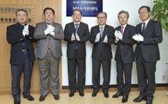 중견기업엠엔에이센터 | 중소기업 M&A 활성화되나…중견련 ‘M&A지원센터’ 출범