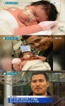 6.4kg 슈퍼 우량아 ‘미아', “산모, 언니 딸 쌍둥이 이어 …”