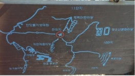 낙원소공원 체육시설 | 공원에서 즐기는 생활체육