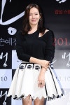 신디컴퍼니합정 | 손예진, 합정역 인근 빌딩 93억원대 매입 ‘억소리 나네’