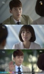 '순정에 반하다' 정경호, 김소연과 마지막 인사 '너라서 좋아 했어'