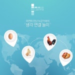 컴앤픽스