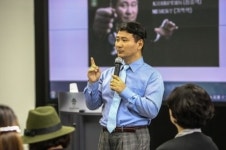 레드썬, 스스로 거는 자기스탬최면 강의 진행