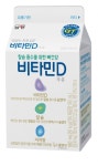 남양우유신가가정 | 남양유업, 가정전용 배달우유 ‘칼슘 흡수를 위한 뼈건강 비타민D 우유’ 출시