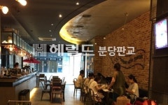 마임분당판교가람 | 커뮤니티 카페 ‘분당판교 따라잡기’의 세상