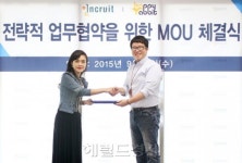 인크루트, 해피래빗과 유료 컨텐츠 공동판매를 위한 MOU 체결