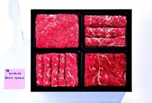 매도롬식품(수입육) | 올 추석 ‘金’값 한우 대신 호주산 소고기가 뜬다