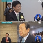 변호사최훈일법률사무소 | 최교일, 선임계 내지 않고 변호사 활동 의혹 제기