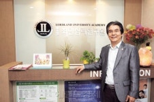 선율자연치유아카데미 | 내면의 아픔 치유하는 최면 심리치료 전문 인력 양성소, 한국로드랜드아카데미