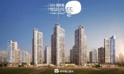 인구유입 느는 청라국제도시, 아파텔 ‘청라 센트럴 에일린의 뜰’ 45~55㎡ 인기↑