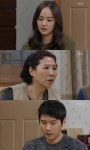 ‘부탁해요 엄마’ 고두심, 유진-이상우 이별 통보에 “결정 잘했다”