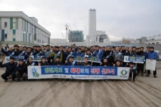 한국중부발전 신보령발전본부(통합방재센터) | 한국중부발전㈜ 신보령화력건설본부, 안전사고 및 화재와의 전쟁 선포