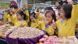 에스제이농식품컨설팅 | '우리농산물로 만든 간식 맛있어요'