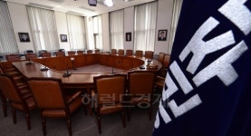 삼성영어양오학원 | 더민주, 적막감 흐르는 비대위 회의실