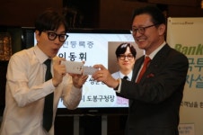 미래로봇,로보티즈키즈랩월성학원 | 적은 자산도 인공지능이 알차게…한국투자 로보랩이 관리해 드려요