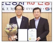 케이이에스지기준평가원 | 가스안전公 ‘KS인증기관’ 지정