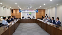 후기