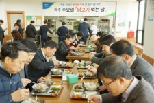 (주)농협유통 부산지역본부 구내식당 | 울산농협본부, '매주 수요일은 닭고기 먹는 날'