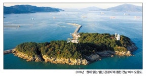 이서면 가곡길 32 마을체육시설 | 휠체어 타도…유모차 끌어도…그렇게 흠뻑 자유롭고싶다면…