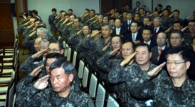 사람마중중부지역본부 - 유성구 북유성대로 303 | 軍, 육해공군 본부 산하 기획관리참모부 ‘정책 기능’ 분리…‘정책실장’직 신설