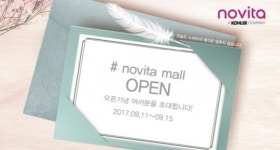(주)아워홈콜러노비타천안점 | 콜러노비타, 공식 온라인몰 ‘노비타몰’ 오픈