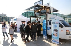 가천대역자판기 | 가천대, 고용노동부와 ‘청년희망 커피트럭’ 개최